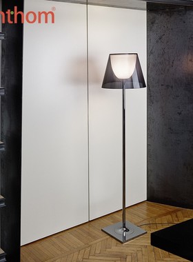 FLOS Ktribe落地灯客厅卧室氛围现代简约高级灯高脚简约现代
