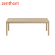 Muuto WORKSHOP COFFEE zenthom TABLE实木茶几咖啡桌 边几