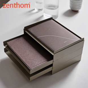 Ferm Living Organiser收纳盒办公室桌面文件置物架多层整理盒