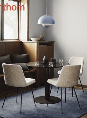 & Tradition Rely HW6-HW10100%回收塑料制作 环保型材休闲椅