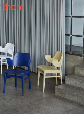 WARM NORDIC Gesture Chair手势椅彩色版Hans Olsen设计北欧