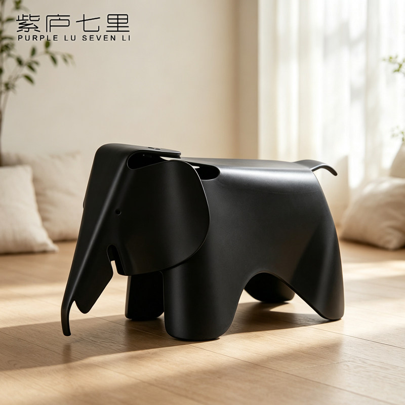 北欧Eames大象儿童凳玩具