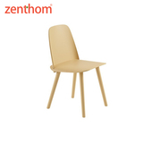 Nerd zenthom Muuto Chair呆萌餐桌椅办公椅靠背椅北欧设计