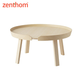 Muuto 包围实木咖啡桌 Around zenthom Coffe Table 茶几 边桌