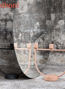 zenthom/Muuto 开放式金属烛台 OPEN CANDELABRA 北欧设计