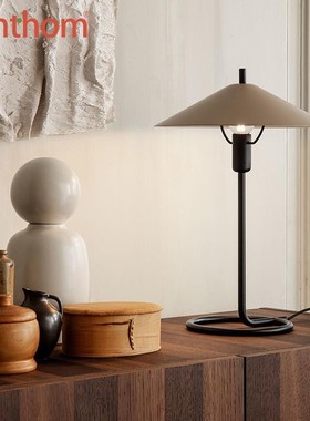zenthom/Ferm   LIVING Filo极简造型台灯床头灯氛围灯