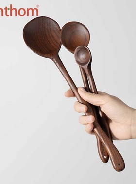 ferm LIVING Meander 碳化白蜡木河流勺长柄饭勺搅拌勺蜂蜜勺汤勺