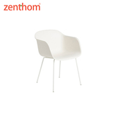 zenthom 办公椅 Armchair钢管椅腿扶手椅餐椅 Muuto Fiber