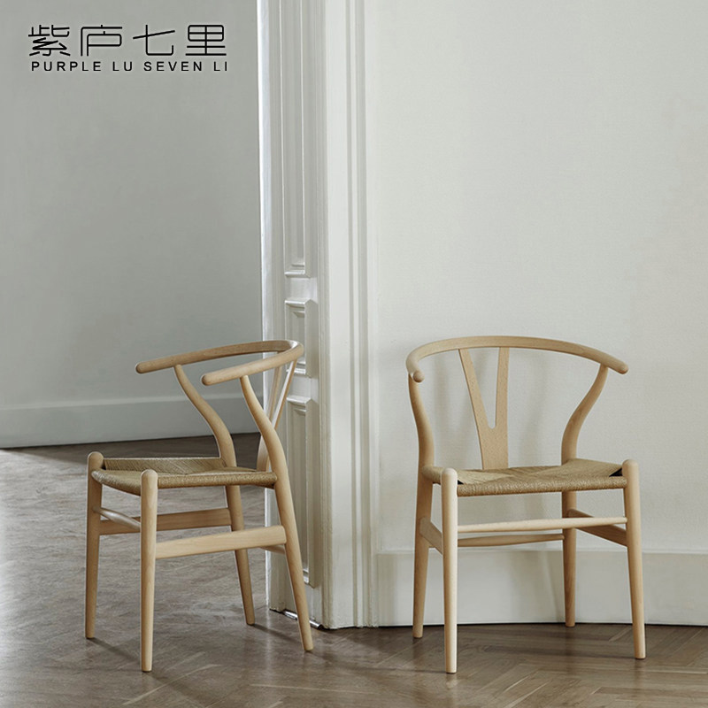 北欧轻奢创意设计样板间客厅实木 CH24 叉骨椅Y椅大师椅餐椅