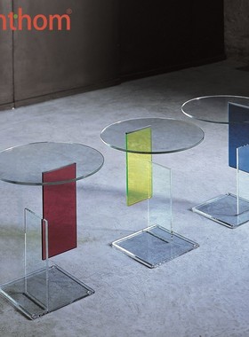 zenthom/GLAS ITALIA Don Gerrit极简艺术玻璃茶几咖啡桌