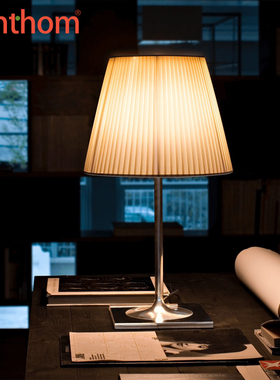 zenthom/FLOS KTribe台灯卧室床头灯氛围感书桌客厅现代