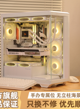 鑫谷机箱无界1海景房无立柱侧透电脑机箱台式机白色360水冷atx