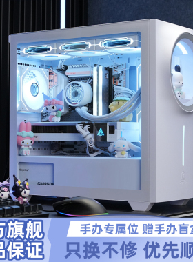 鑫谷次元舱1玻璃侧透电脑机箱MATX台式机游戏主机360水冷机箱