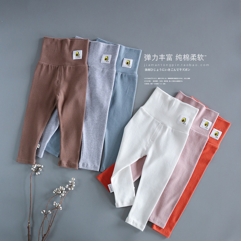 新款宝宝高腰护肚脐家居裤 男女儿童纯棉弹力秋冬打底裤保暖秋裤,童装/婴儿装/亲子装,裤子,淘宝优惠券,粉丝福利购,淘宝优惠卷