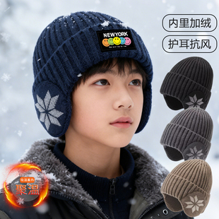 儿童冬季加绒加厚男童女童帽子日常休闲保暖防寒护耳厚针织毛线帽