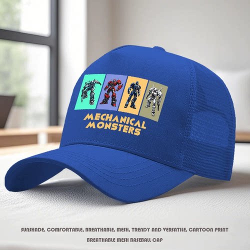 儿童帽子男孩2025新款鸭舌帽男童防晒帽夏薄款太阳网帽遮阳棒球帽