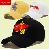 儿童帽子男孩2025新款 鸭舌帽男童帅气中大童学生遮阳防晒帽棒球帽