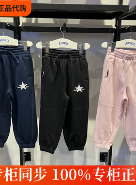 匡威儿童加绒卫裤25秋冬男童女童时尚运动束脚休闲裤子CV2532649