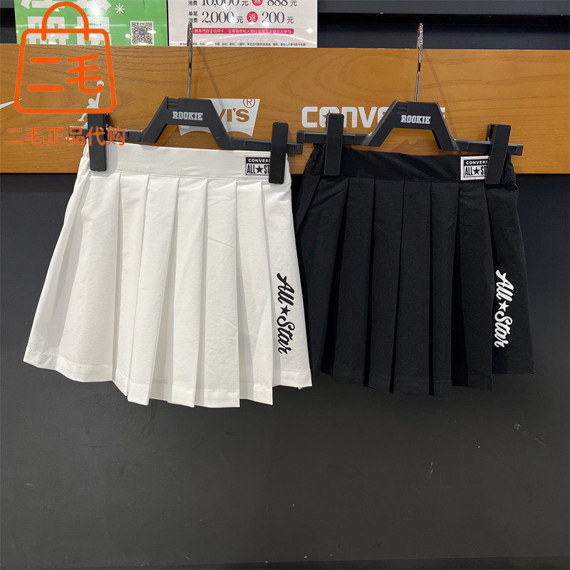 专柜正品匡威儿童时尚百褶裙