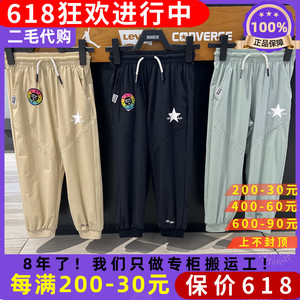 24夏季匡威儿童超薄运动裤男童女童速干防晒裤UPF40长裤CV2422173