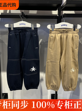 匡威童装儿童加绒卫裤25秋冬男女童百搭休闲运动长裤子CV2542520
