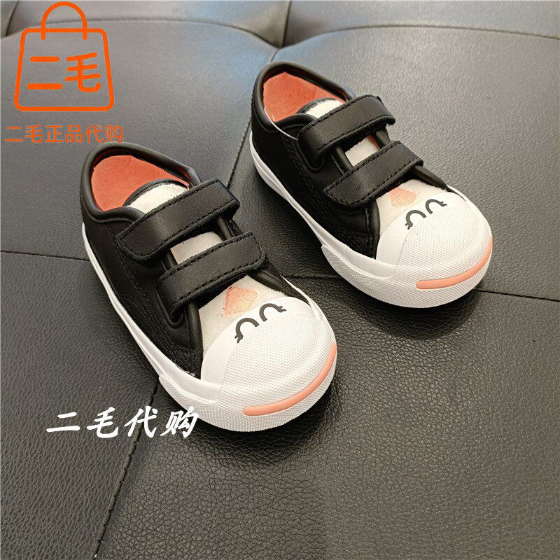 匡威开口笑板鞋Converse