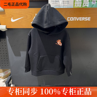 JORDAN乔丹童装25秋休闲连帽卫衣男女童空气棉运动上衣JD2532036