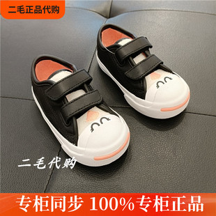 匡威童鞋二棉男女童加绒皮面开口笑板鞋运动鞋二毛国内代购769802