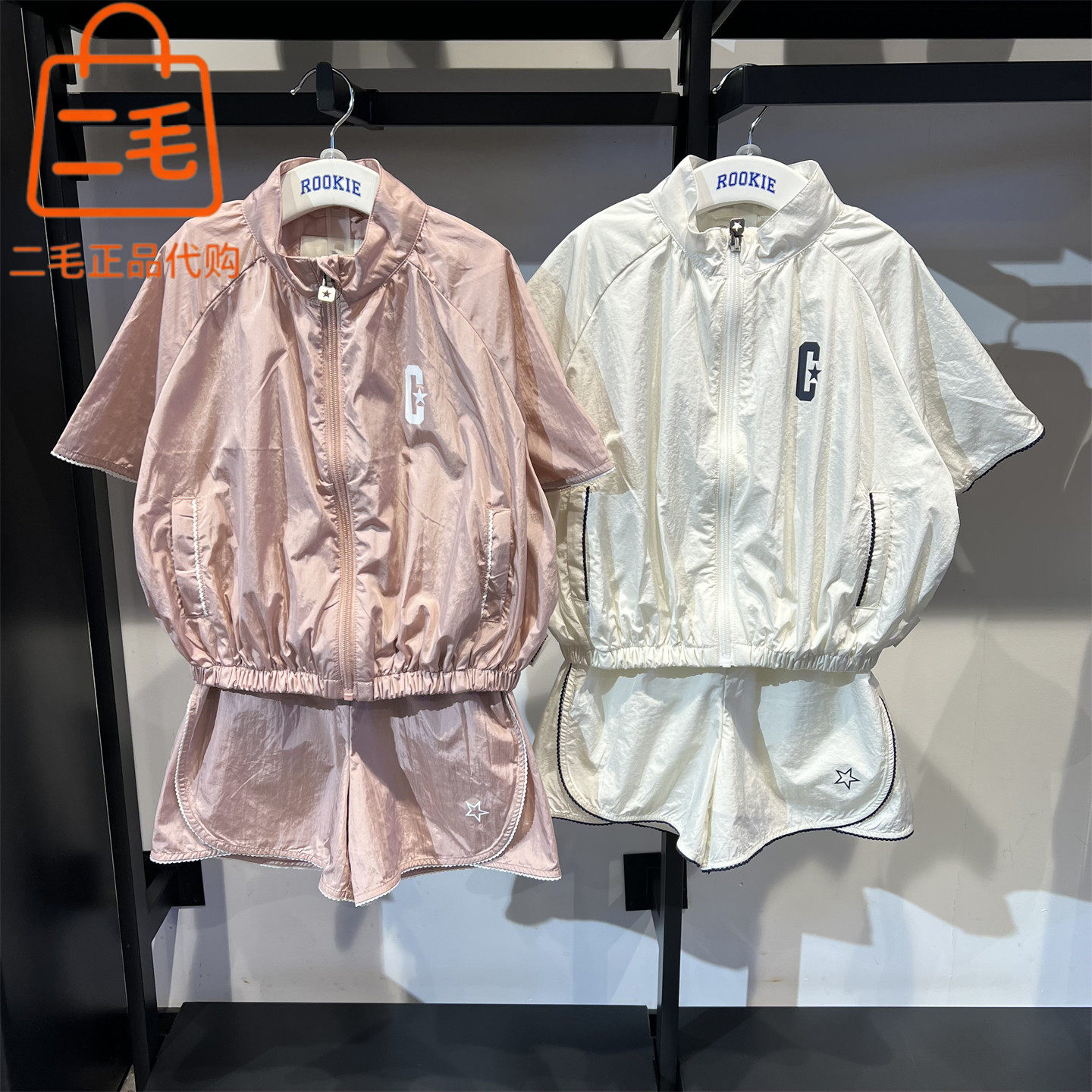专柜正品匡威儿童运动速干套装