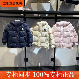 匡威儿童装连帽羽绒服25冬季新款防风保暖经典厚款外套CV2532367