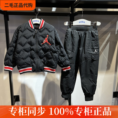 专柜正品Jordan儿童轻薄羽绒服