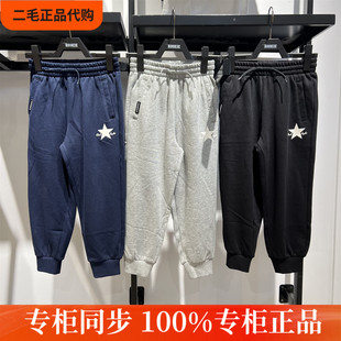 男童女童纯棉针织运动长裤 25秋款 CV2532188 儿童休闲卫裤 匡威童装