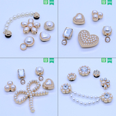 配饰 扣 适配Crocs洞洞鞋 花鞋 洞洞鞋 饰品智必星鞋 鞋 上装 金属珍珠