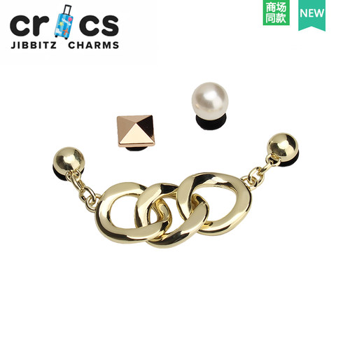 适配crocs洞洞鞋配饰鞋花金属链