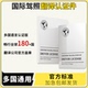 驾照翻译国际认证件欧洲德澳洲泰国外加拿大新西兰美国中国驾驶证