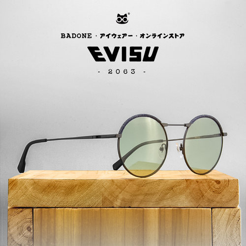 Evisu太阳镜圆形个性牛仔边