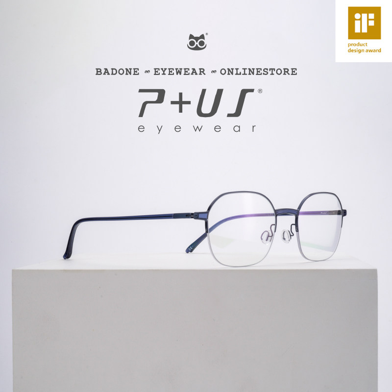 P+US派士NB44近视眼镜半框眼镜框超轻iF金奖专利无螺丝