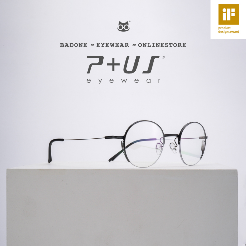 派士通用半框是生物钢无螺丝超轻