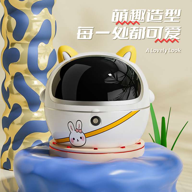 大容量后备箱可爱风小贵但很好