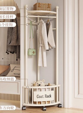 转角衣帽架衣架卧室落地房间床边晚上放衣服神器不占空间的挂衣架