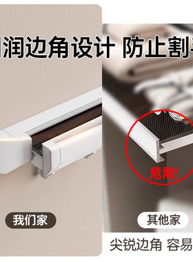 卫生间伸缩浴巾架置物架浴室放衣服神器厕所毛巾架免打孔收纳