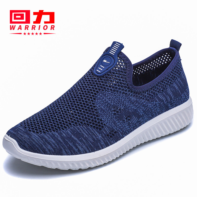 Warrior Men 2019 summer Mesh shoes ventilation Mesh shoes comfortable Casual shoes light A pedal Lazy shoesin the Men's Shoes, Low shoes  category - from Buy2taobao.com to provide professional Taobao agent buy service