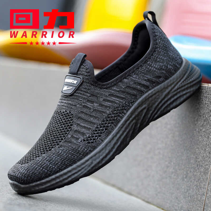 轻便运动鞋子回力透气2024新款