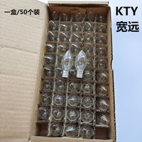 E12 screw-type night light with adjustable bulb replacement, kty220V glass shell, yellow Buddha lotus light source thumbnail 4