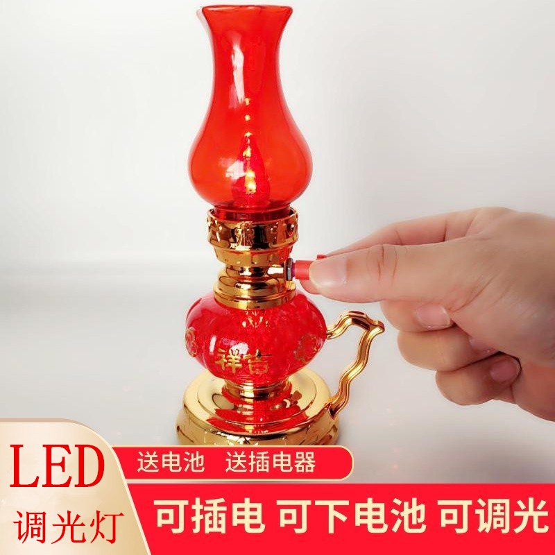 潮汕拜老爷灯插电家用拜神电池灯