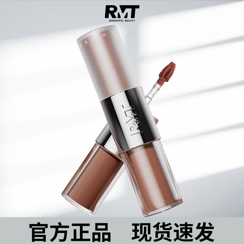罗小曼唇釉迷雾派对双头唇釉镜面水光雾面哑光双重妆效裸色系正品