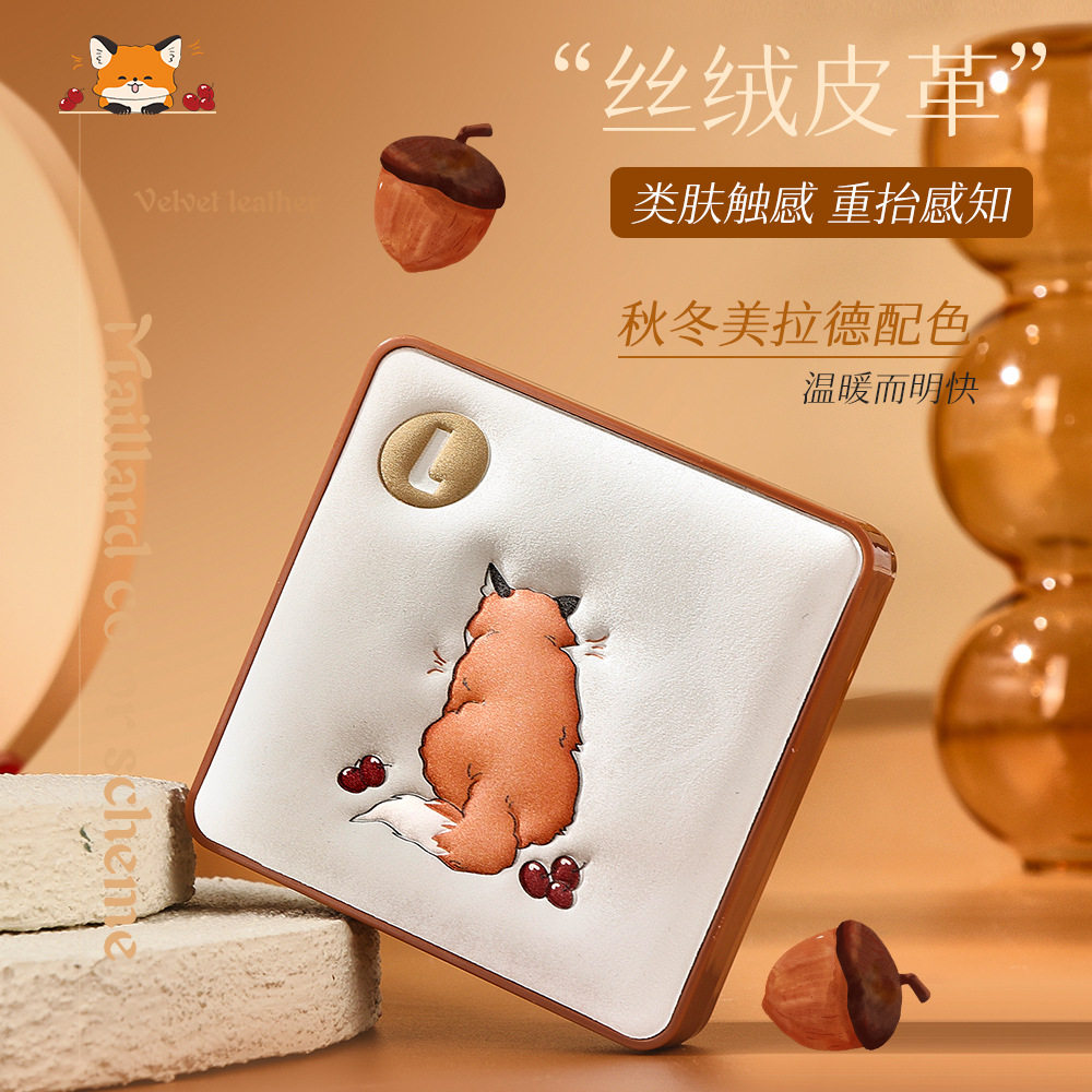 丽琳芝云雾持妆气垫持久不脱妆自