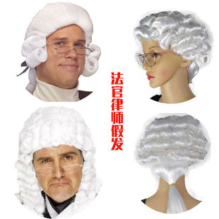 法官律师假发宫廷演出头套钢琴演奏话剧逼真男女成人儿童表演假发