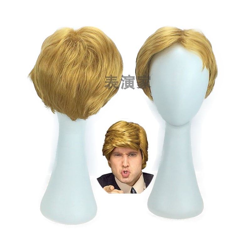 金色假发cos男士短直发