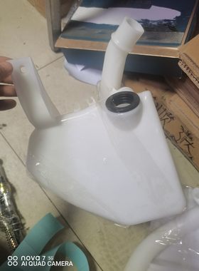 适用于力帆X60喷水壶总成不带电机力帆雨刮喷水壶